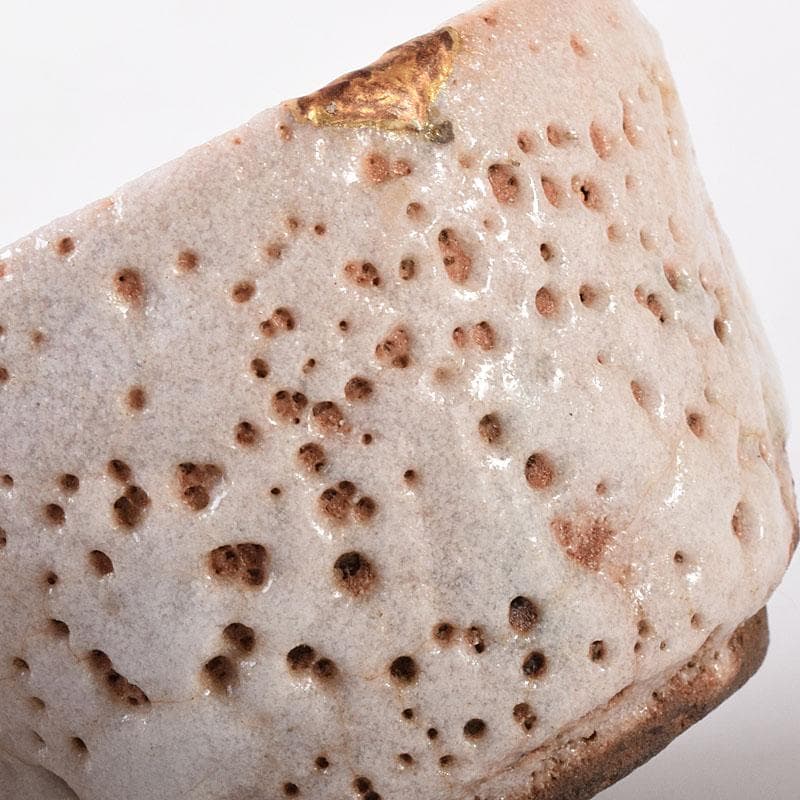 志野焼　ぐい呑み　酒盃　時代箱　M　R8083