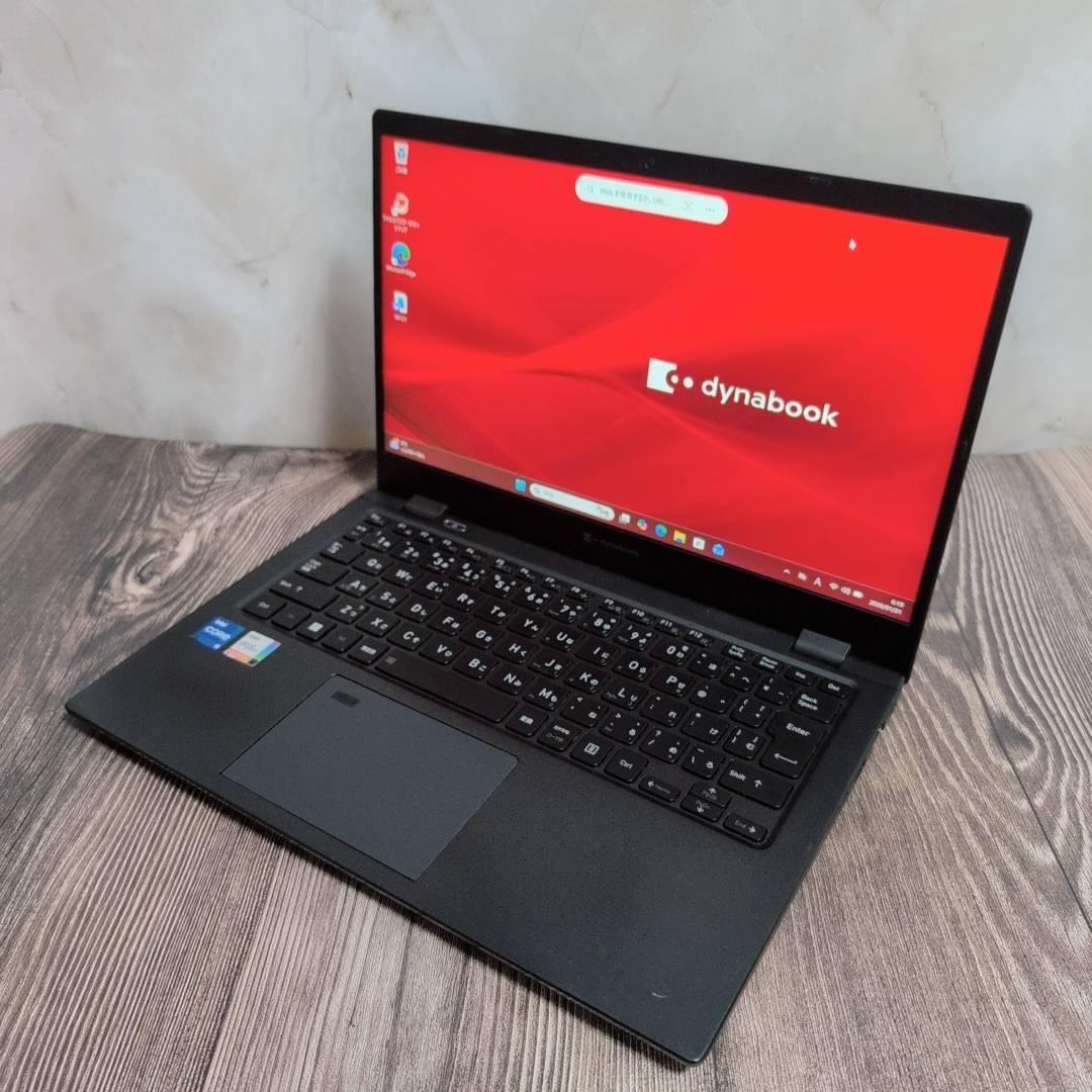 dynabook G83HU Core i5 第11世代 16GB 大容量