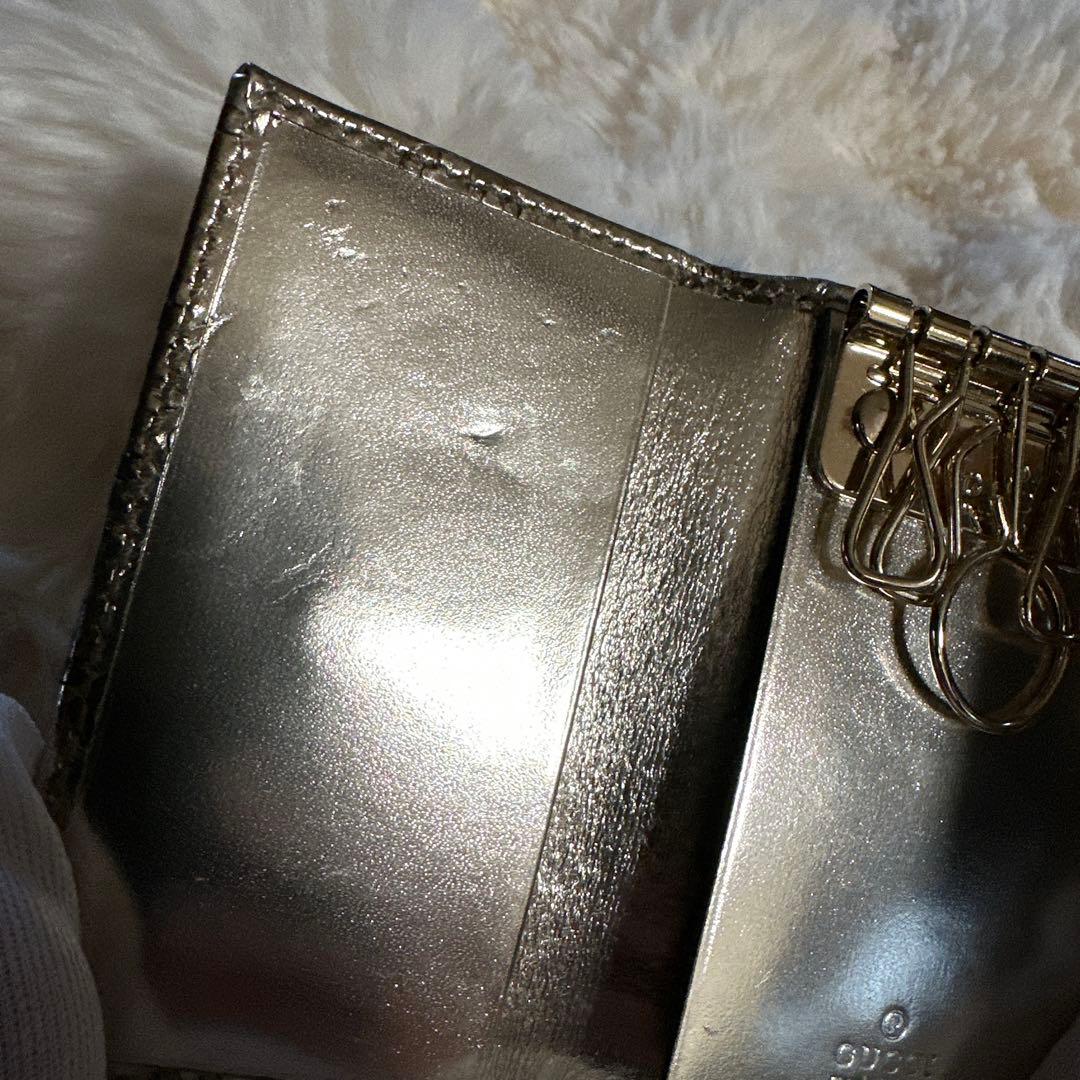 【終末限定値下げ】¥11000→¥10000GUCCI キーケース　シルバー