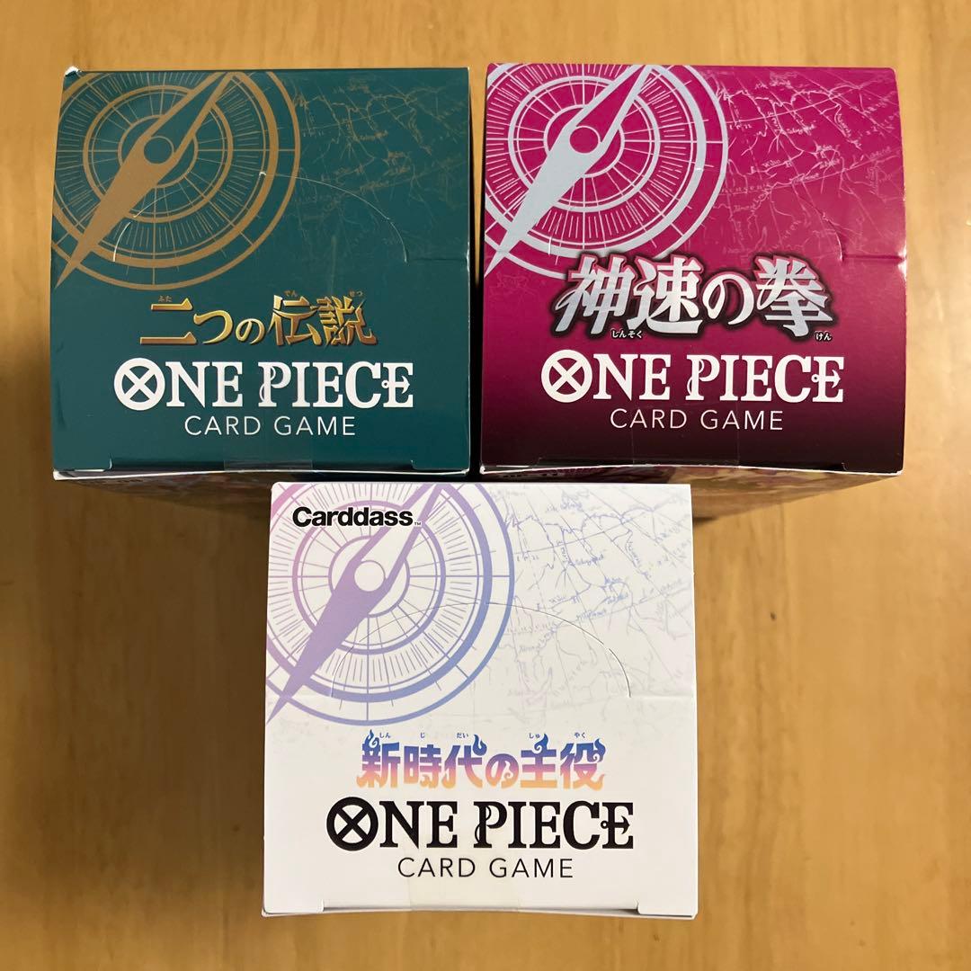 二つの伝説　神速の拳　新時代の主役　計3BOX