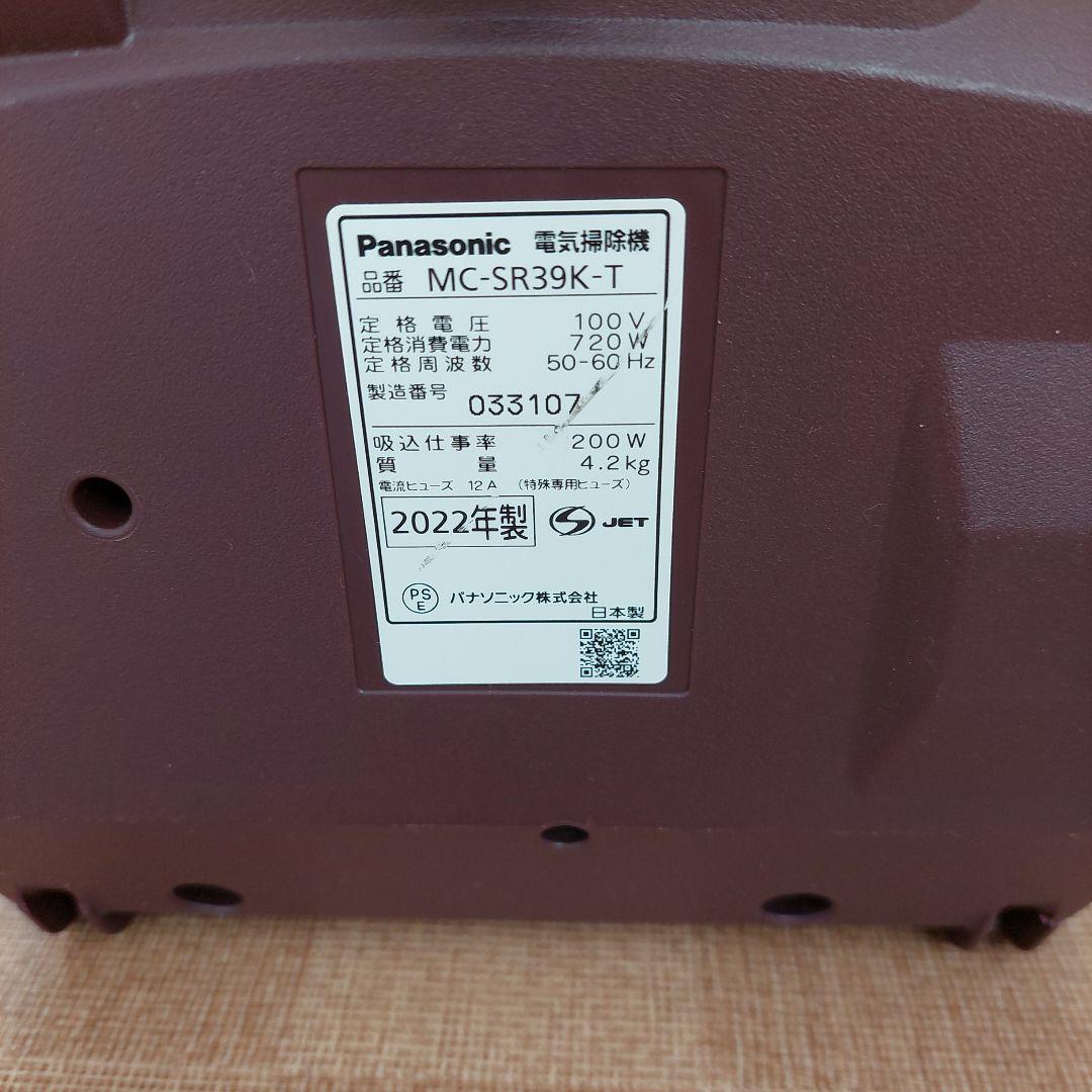 Panasonic MC-SR39K-T 掃除機本体