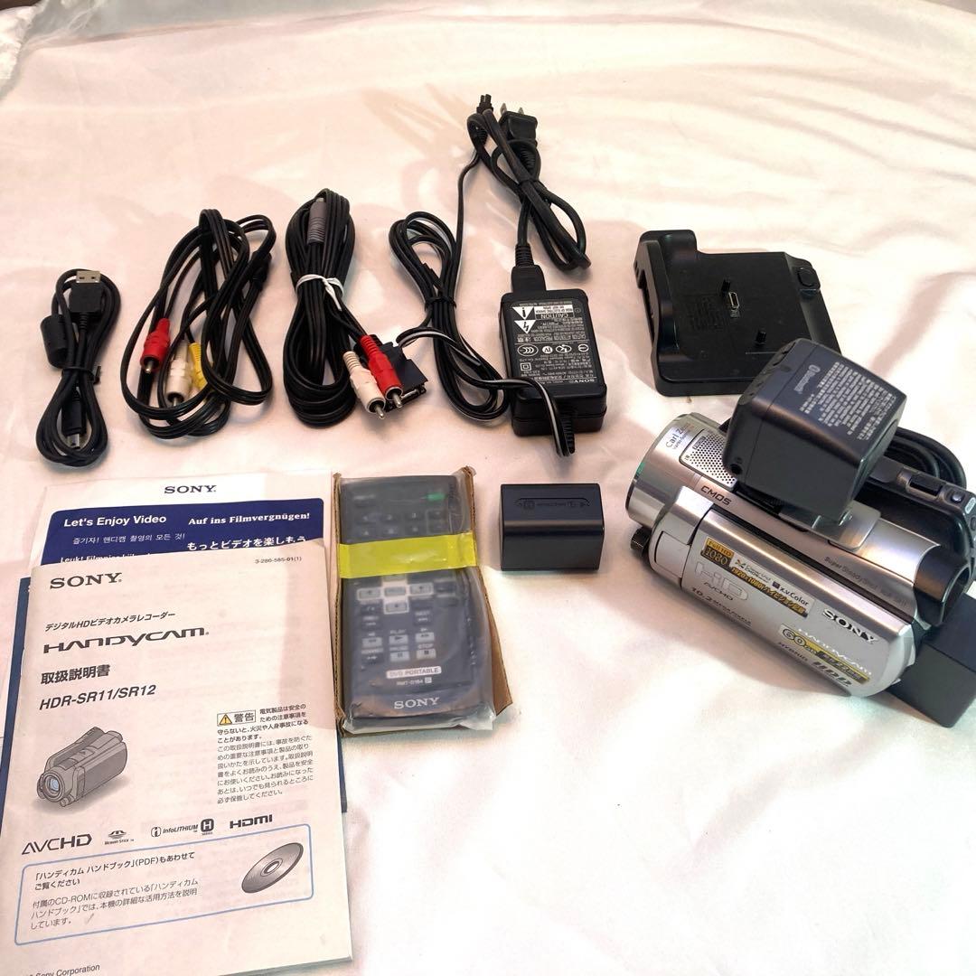 美品❗️SONY デジタルHDビデオカメラレコーダー　HDR-SR11