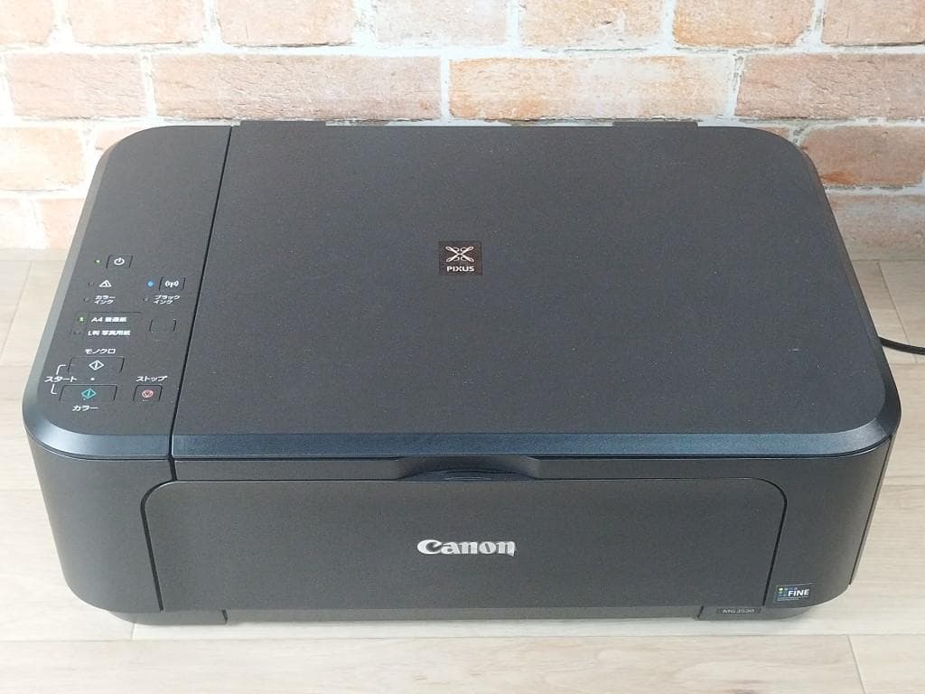 Canon MG3530　美品 印刷950枚　コンパクト かんたん プリンター