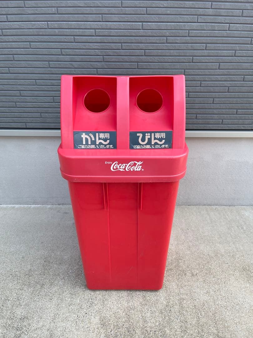 コカコーラ　缶瓶ペットボトル　ダストボックス　ダブルタイプ　ゴミ箱