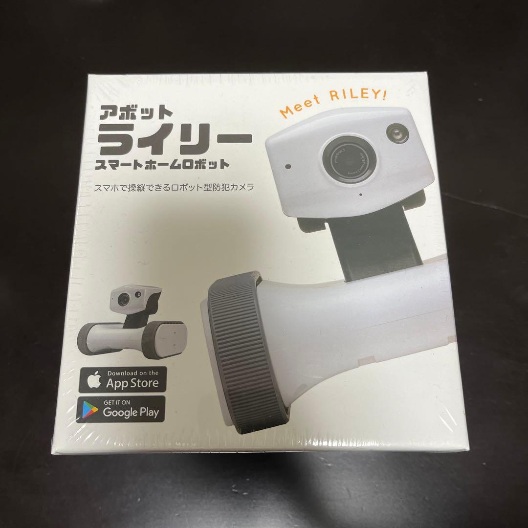 アボット　ライリー　スマートボーロボット　見守りロボット