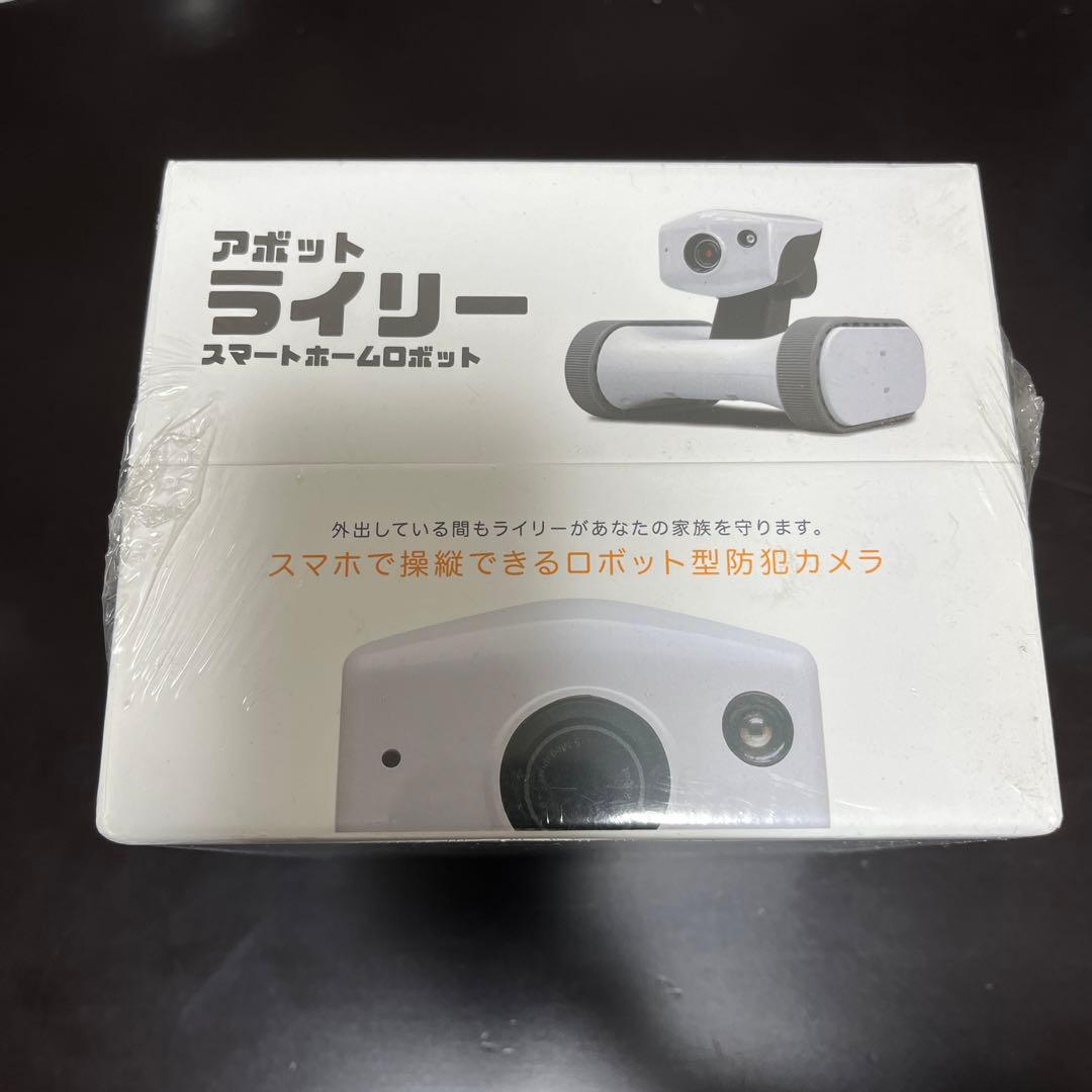 アボット　ライリー　スマートボーロボット　見守りロボット