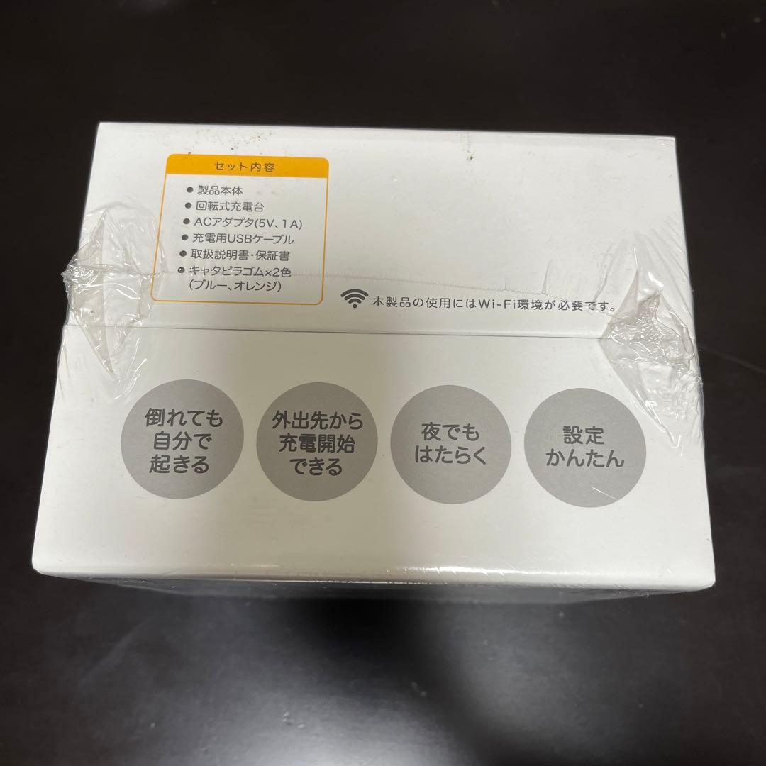 アボット　ライリー　スマートボーロボット　見守りロボット