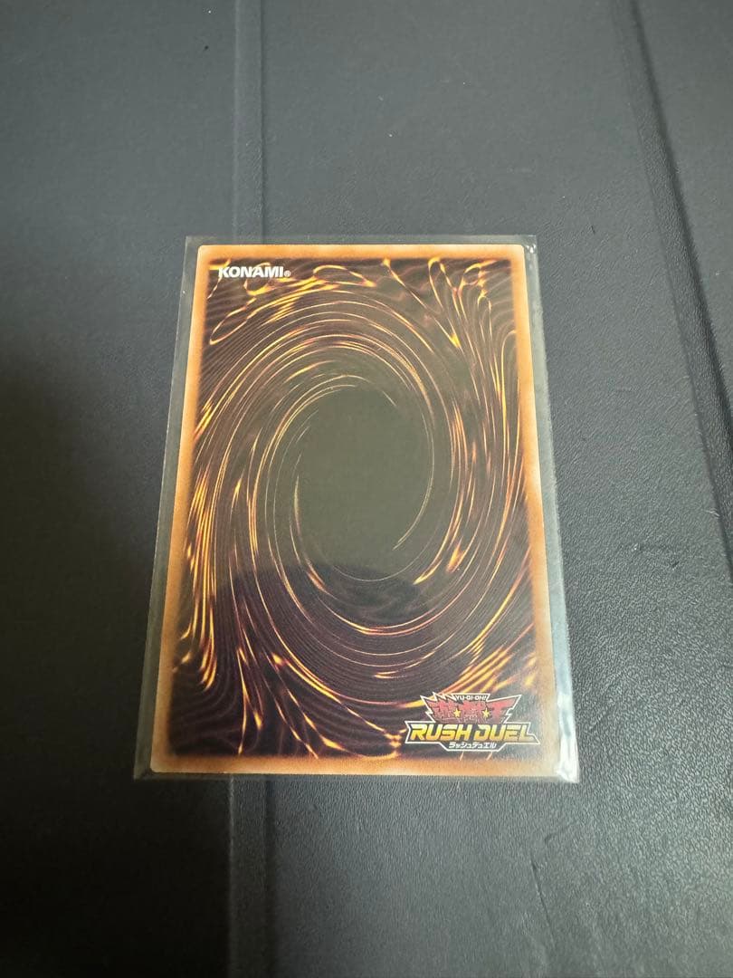 KP18-JP048　エクスキューティー・リュミエル・F　イラスト違い　絵違い