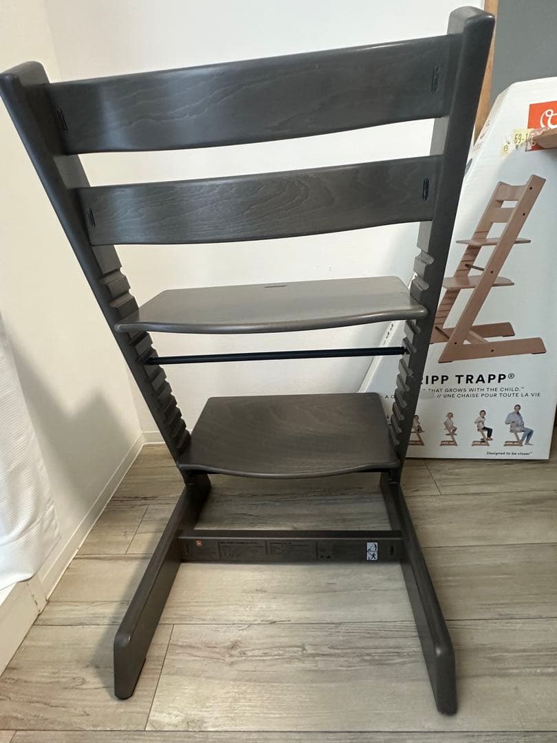 ストッケ　トリップトラップ　ヘイジーグレー