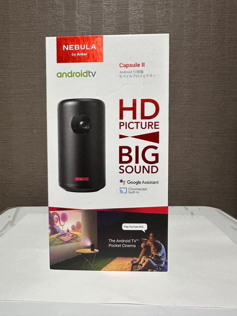 NEBULA capsules Ⅱ 美品