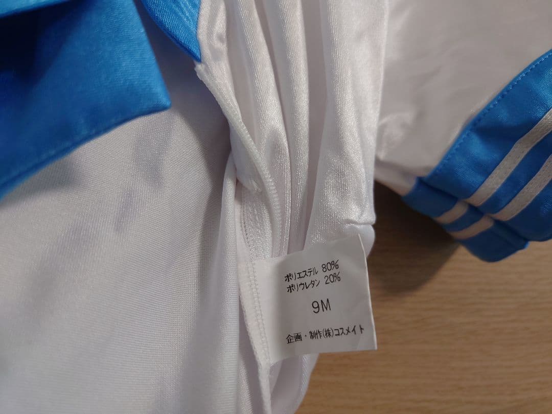 コスメイトオリジナル　スーパーウェット生地セーラーレオタード半袖　Mサイズ　水色