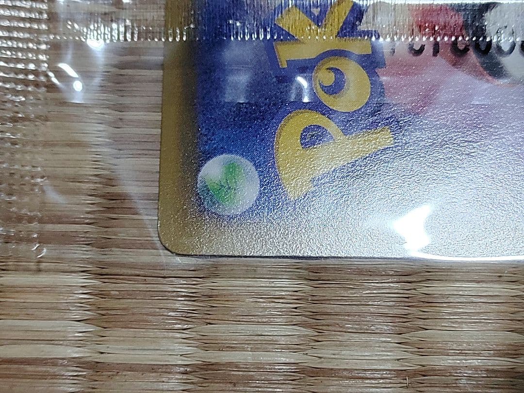 レックウザEX ポケモンカード 新品 未開封 プロモ XY