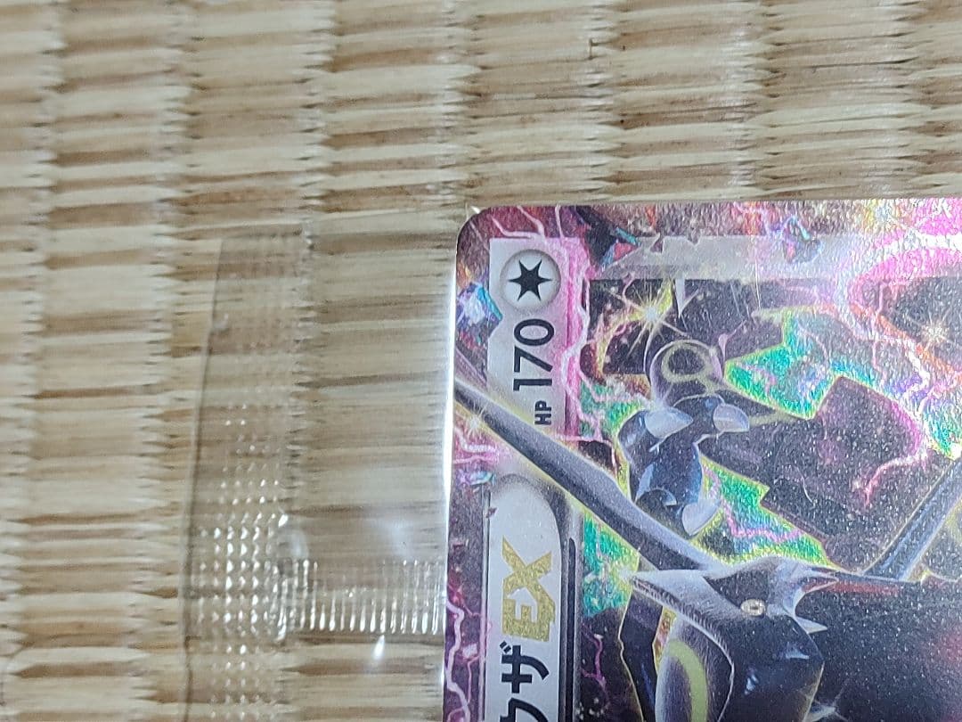 レックウザEX ポケモンカード 新品 未開封 プロモ XY