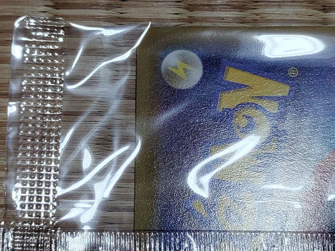 レックウザEX ポケモンカード 新品 未開封 プロモ XY