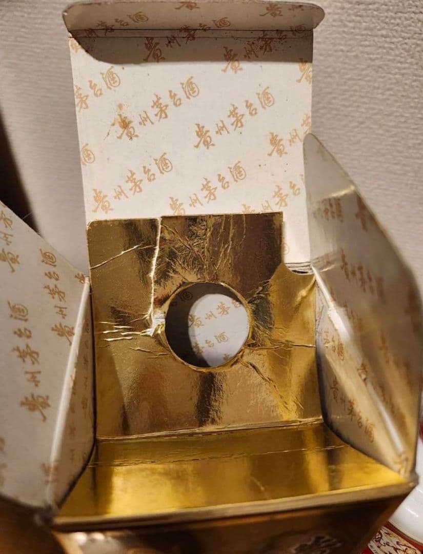 【未開栓】貴州茅台酒 天女ラベル 2004