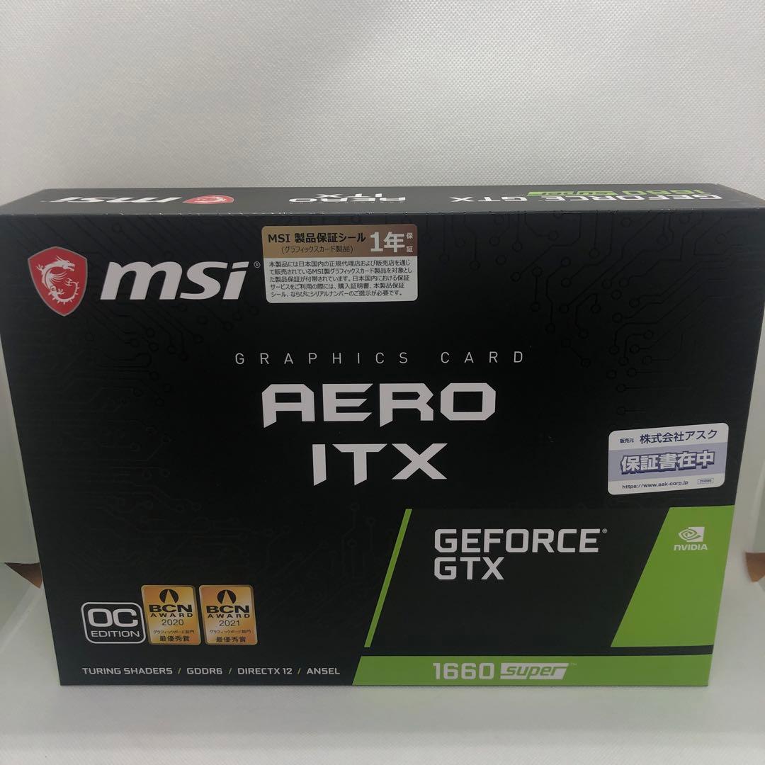 グラフィックボード・グラボ・ビデオカード MSI GeForce GTX 1660 SUPER AERO ITX OC