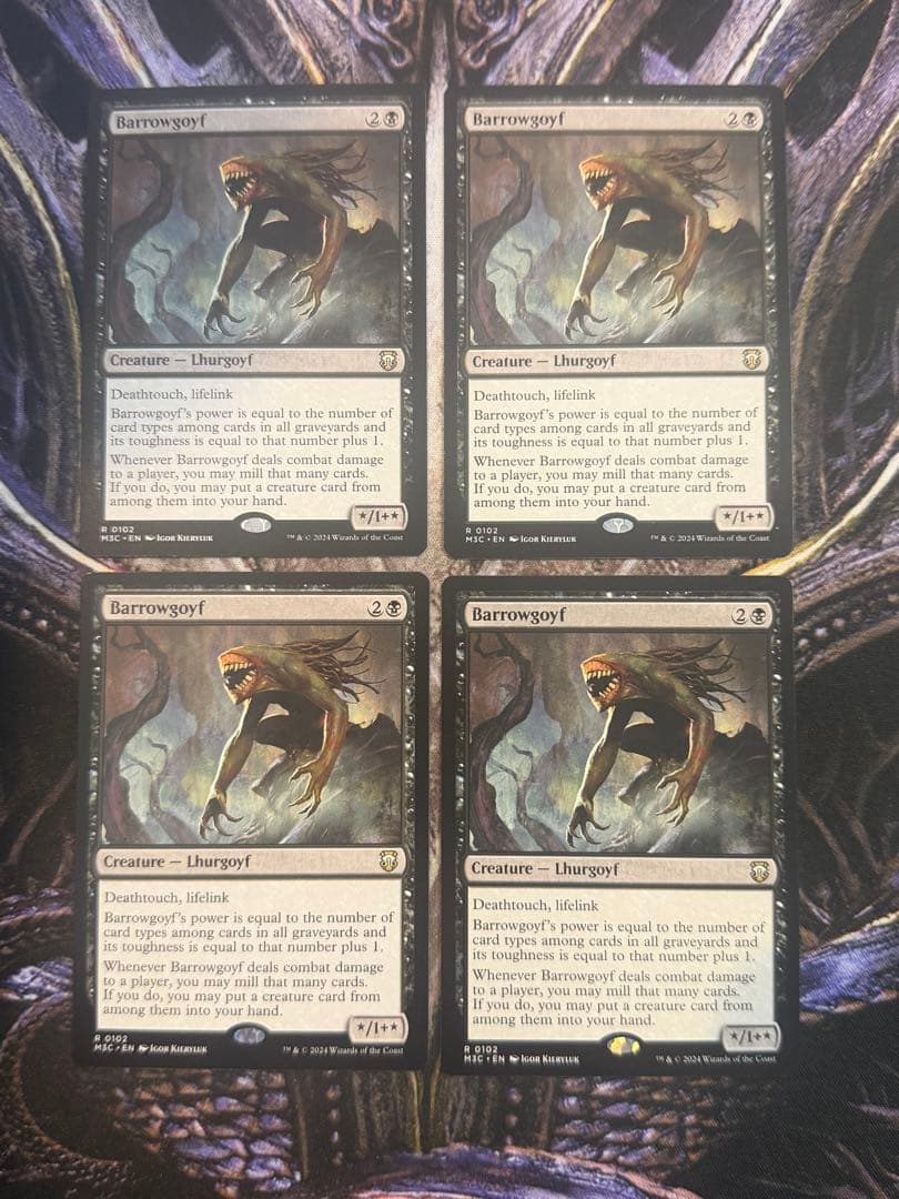 【最安値】MTG　M3C　バロウゴイフ　英語版　4枚