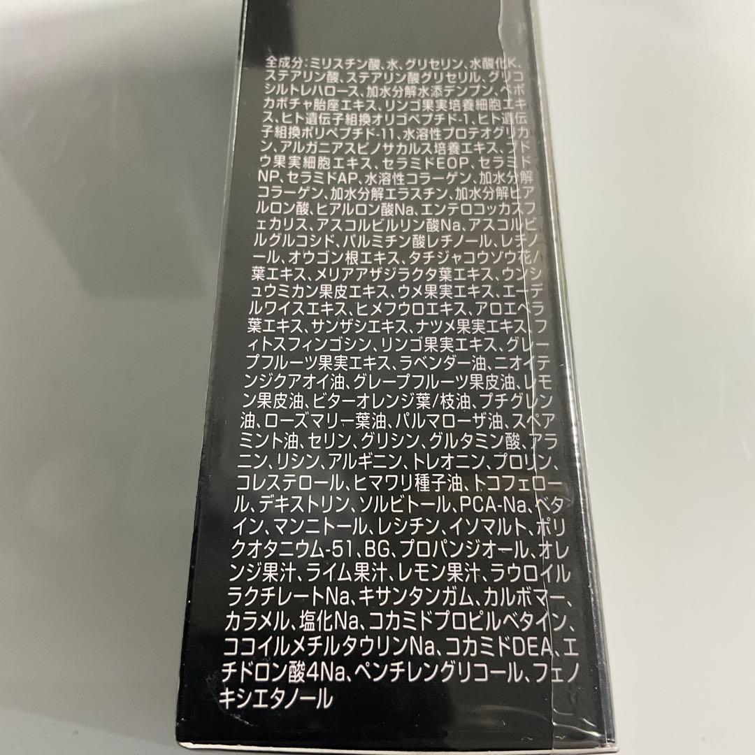 グレーヌ・ポー　フェイシャル　化粧水と洗顔料
