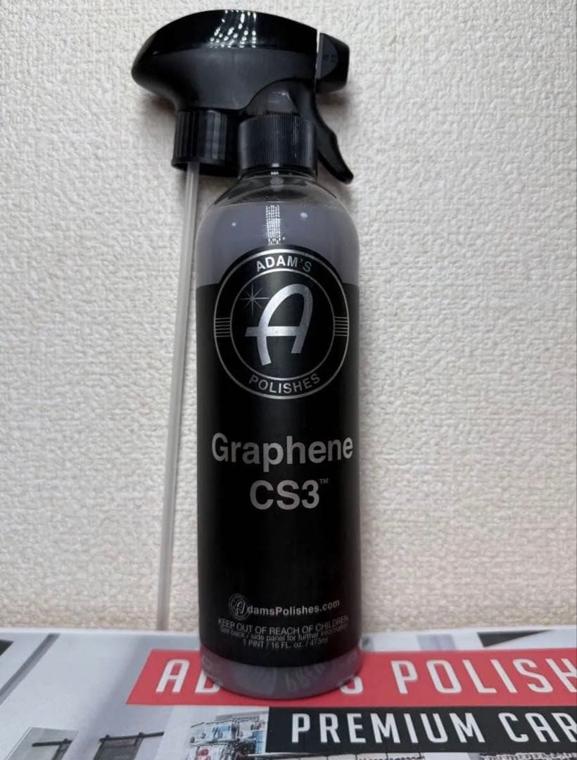 アダムスポリッシュ グラフェンシャンプー & Cs3