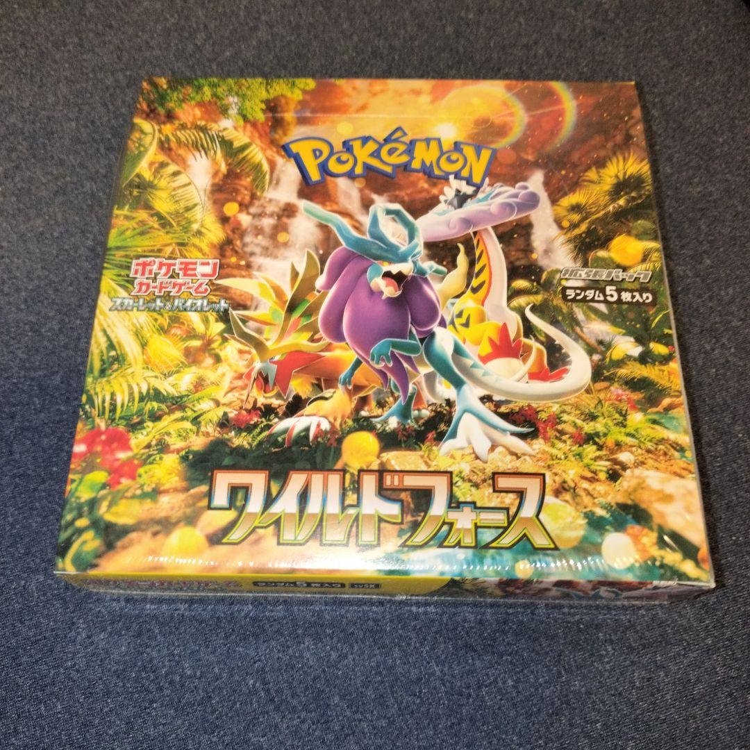 ★1box★ワイルドフォース　シュリンク付き