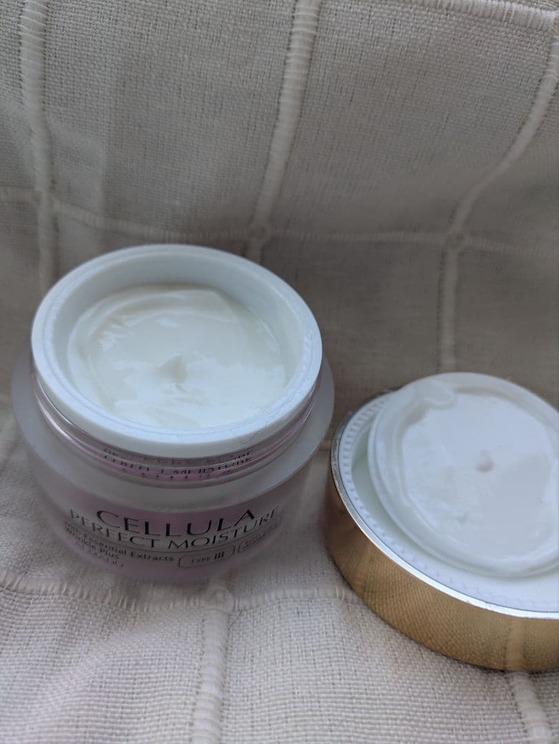 チェルラー スキンケアトライアルセット