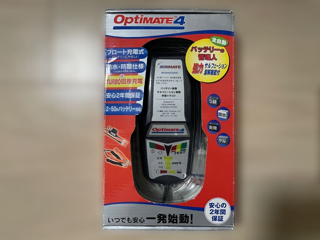 Optimate 4 バッテリーチェッカー