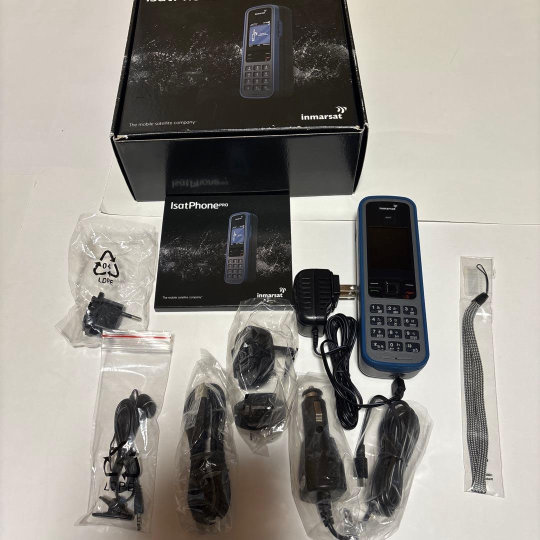 Inmarsat IsatPhone Pro衛星電話 本体
