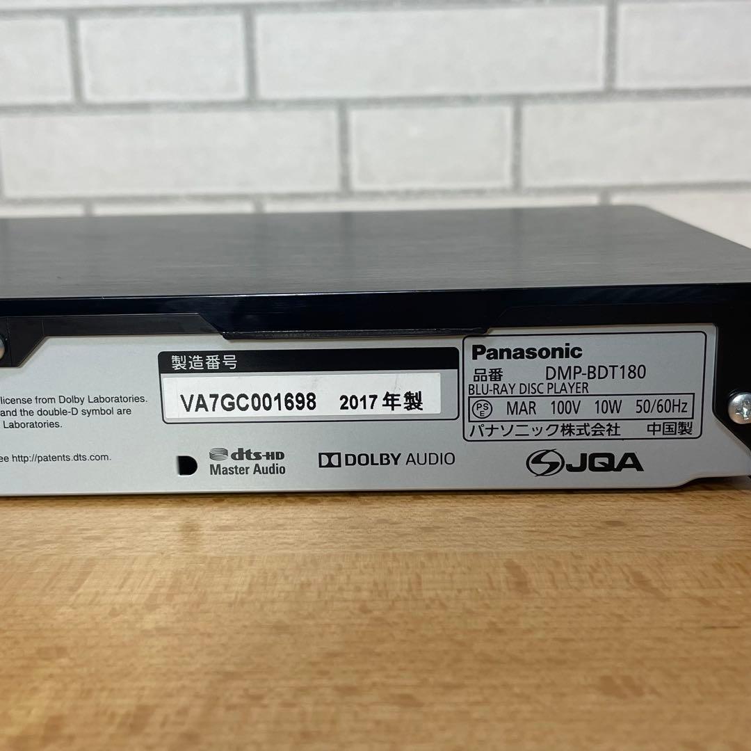 Panasonic パナソニック DMP-BDT180 ブルーレイ 4K