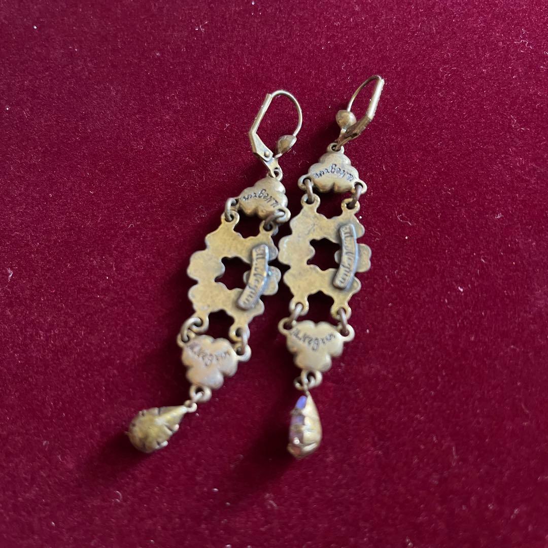 【特注品】ミハエルネグリン4点セット