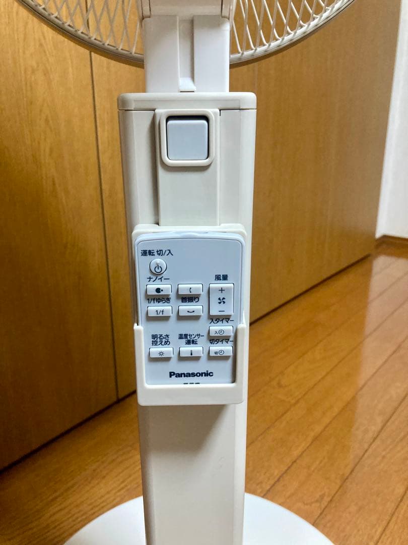 Panasonic パナソニック ナノイ 扇風機 F-CV339 サーキュレータ