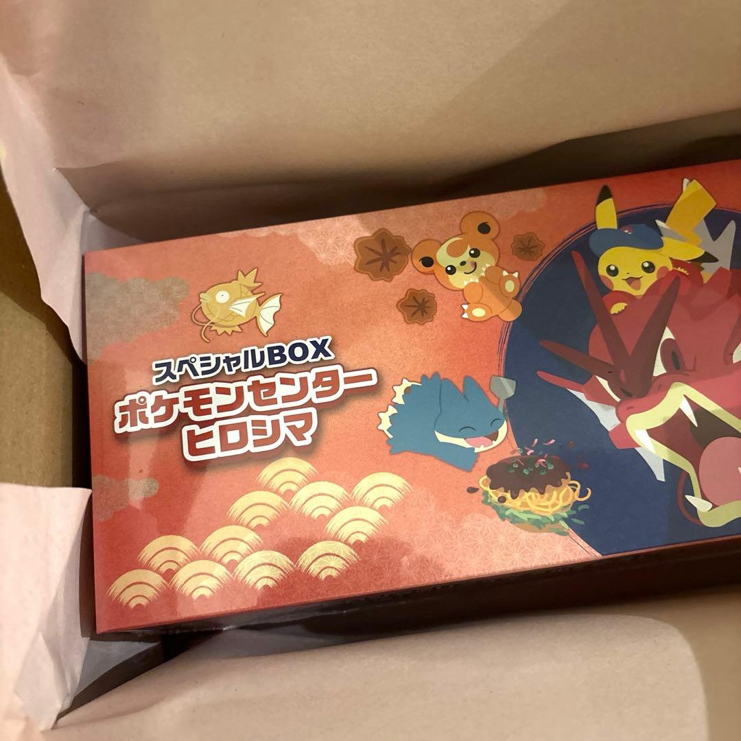 ポケモンセンターヒロシマ スペシャルBox シュリンク未開封