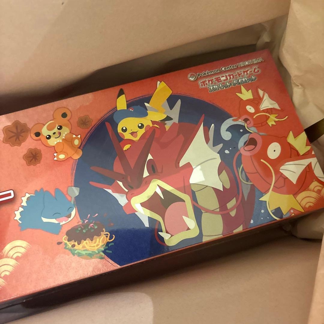 ポケモンセンターヒロシマ スペシャルBox シュリンク未開封