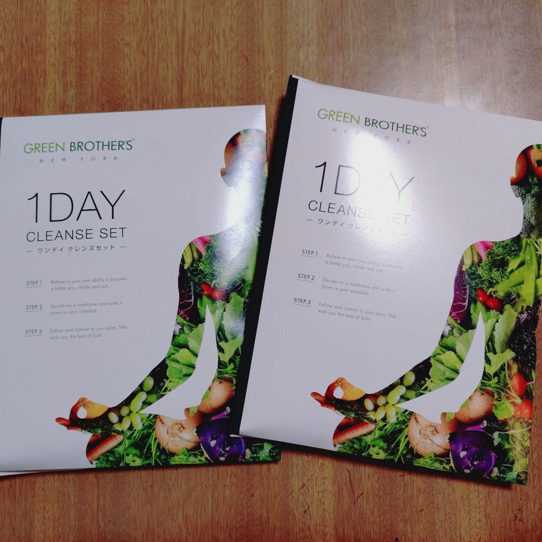 【新品未使用】グリーンブラザーズ　ワンデイクレンズセット2セット