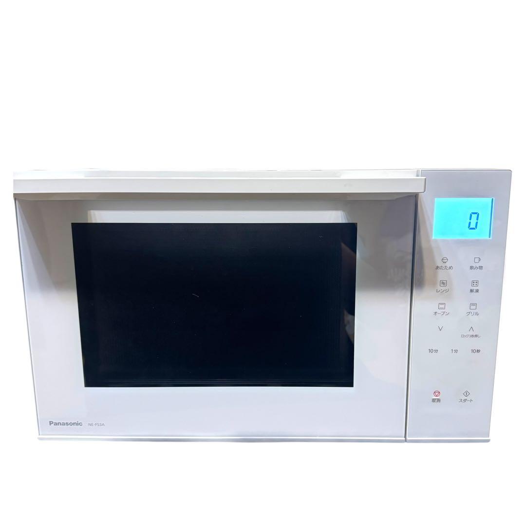 Panasonic オーブンレンジ NE-FS3A-W 2023年製