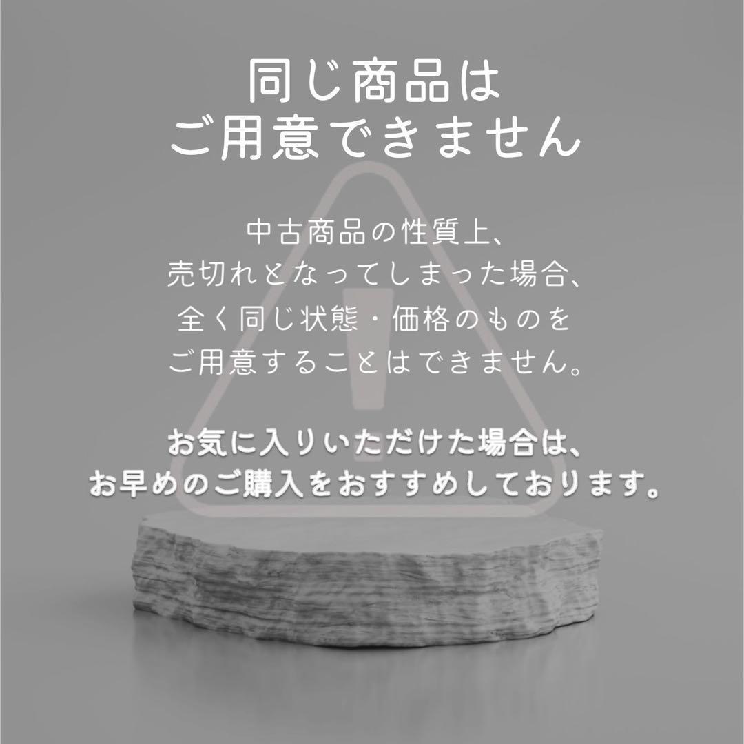 iPhone14 本体 256GB SIMフリー ミッドナイト アイフォン