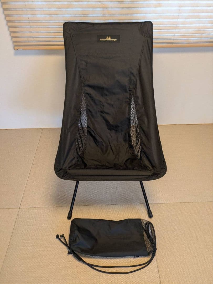 ツーアングルチェアL　ブラック　オガワ