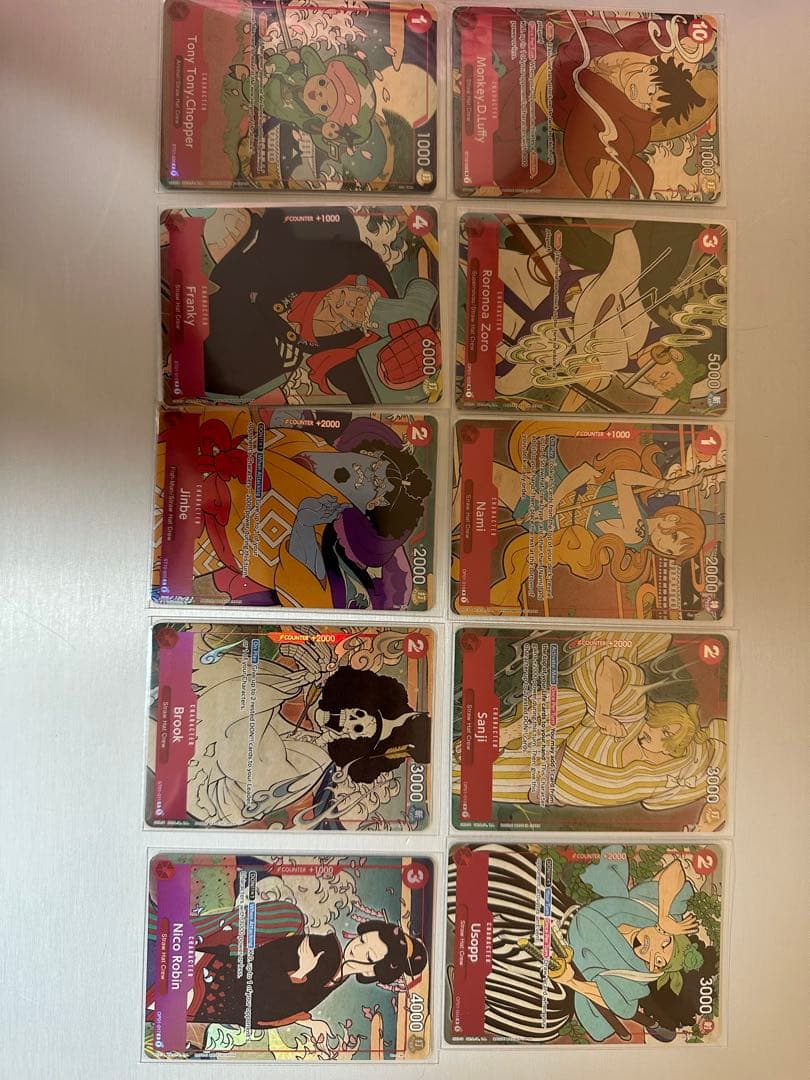 P　ワンピース カードゲーム 10枚セット