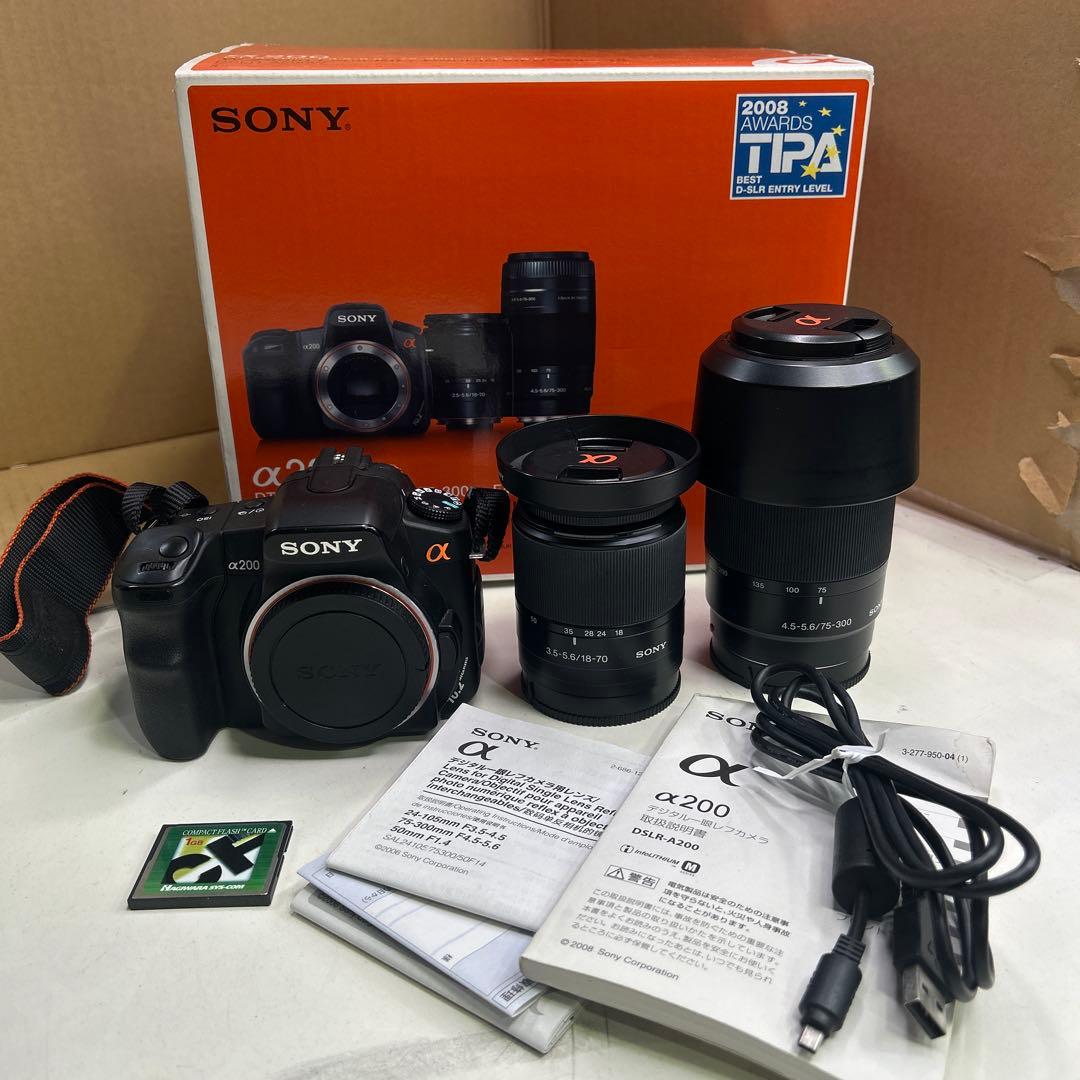 6755 【動作未確認】SONY ソニー α200 ダブルズームレンズ キット