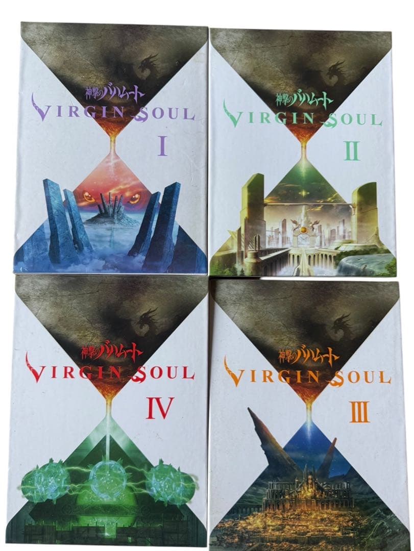 VIRGIN SOUL I, II, IV 全巻セット