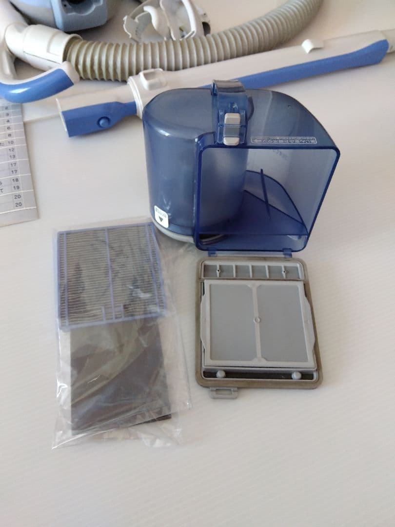 HITACHI サイクロン掃除機 青