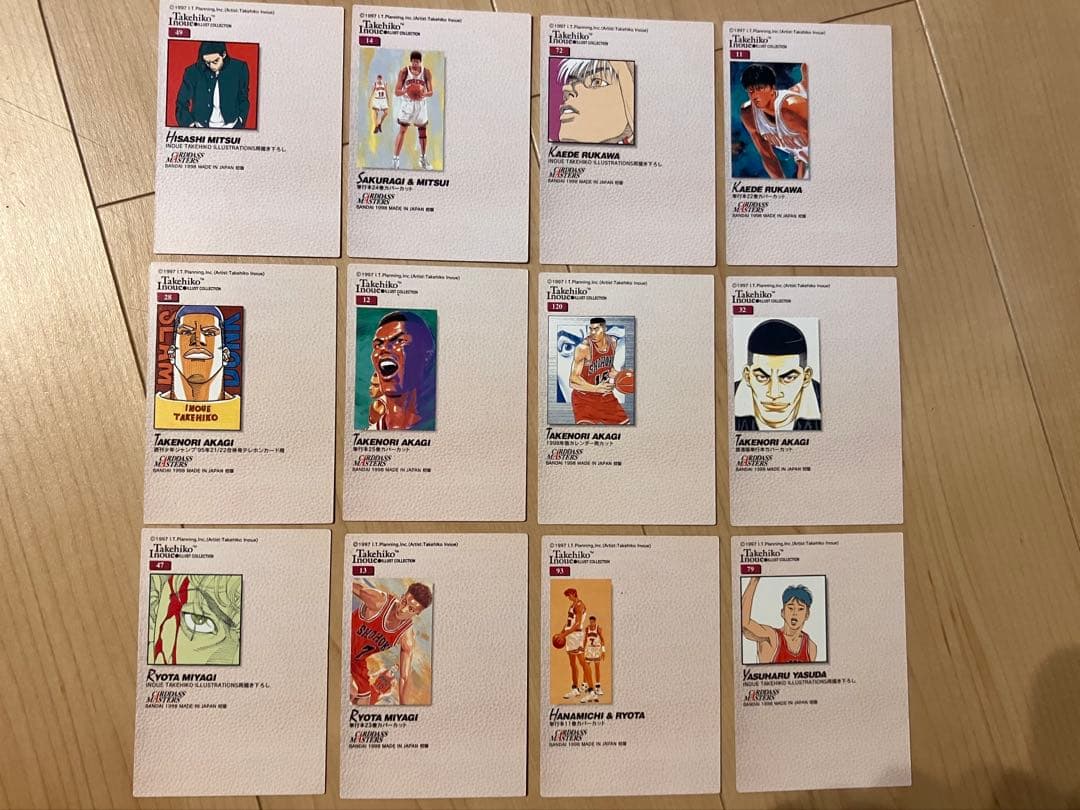 SLAMDUNK【湘北12枚セット】Carddass Masters⭐︎