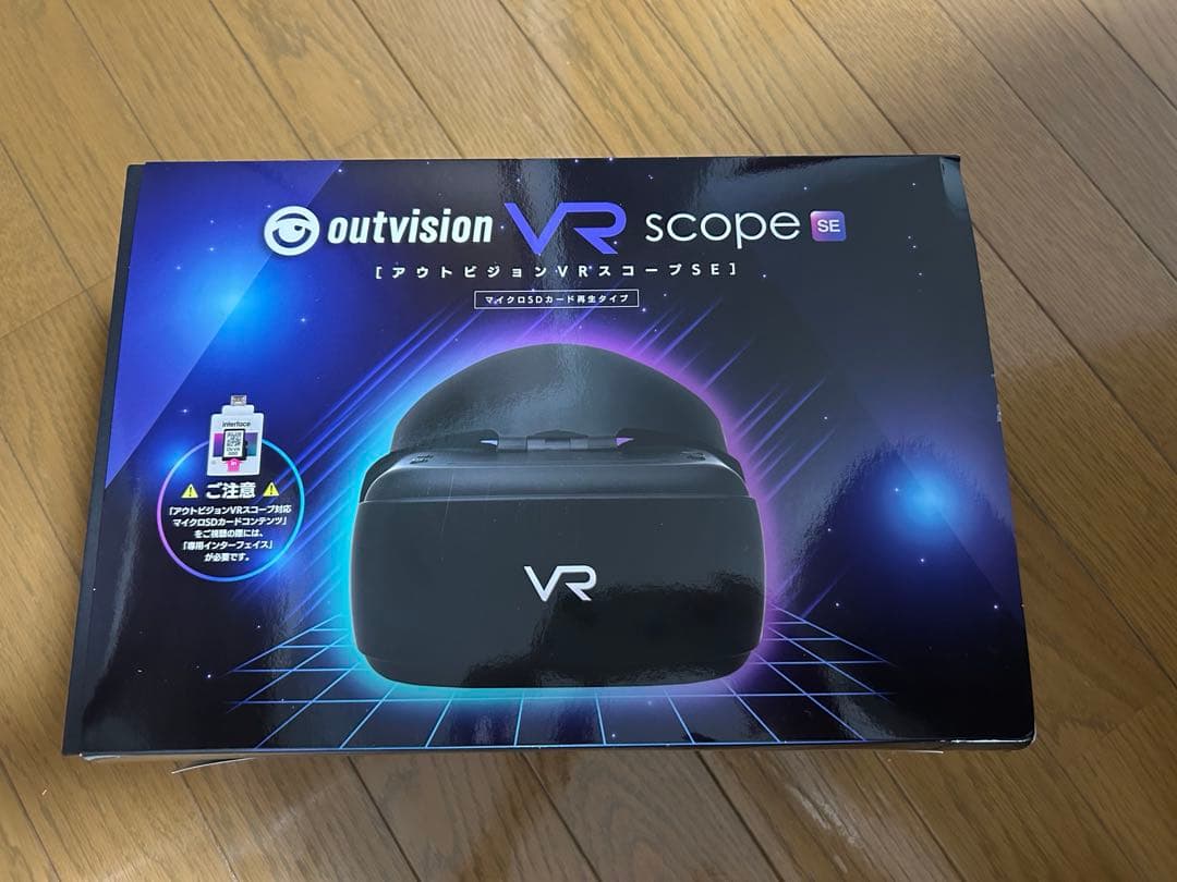 【美品】アウトビジョンVRスコープ　FALVR-001映像視聴 3D