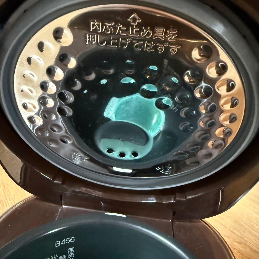 【未使用】ZOJIRUSHI 象印IH炊飯ジャー ステン レスブラウン 極め炊き