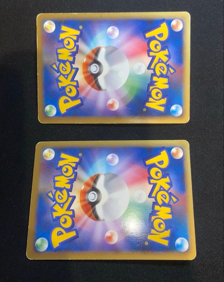 エンテイ&ライコウ Legend レジェンド