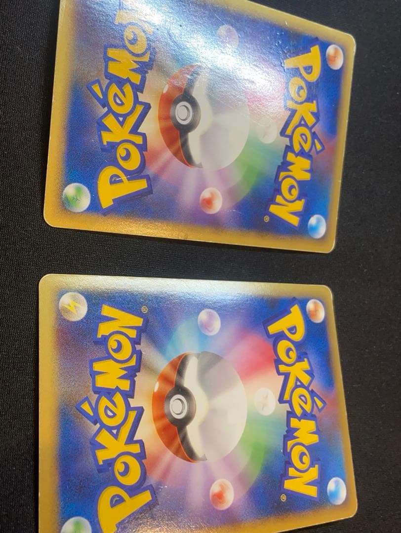 エンテイ&ライコウ Legend レジェンド