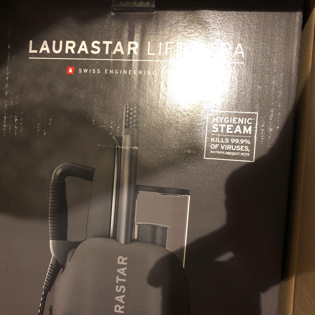 スチームアイロン　Laurastar lift xtra
