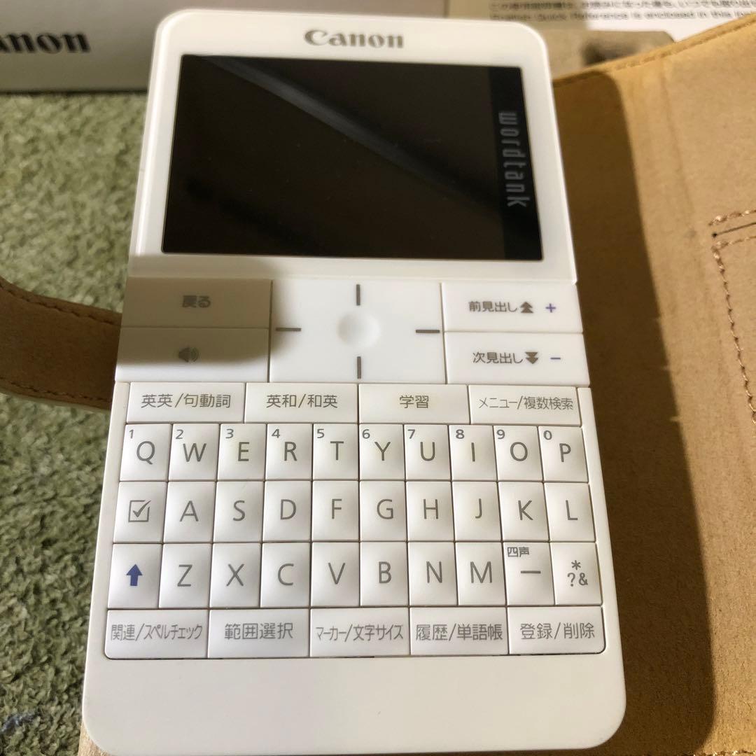 Canon WORDTANK A512 WH 本革カバー付き