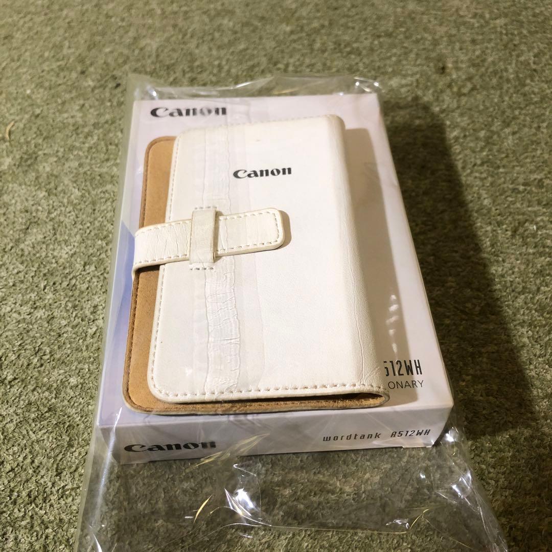 Canon WORDTANK A512 WH 本革カバー付き