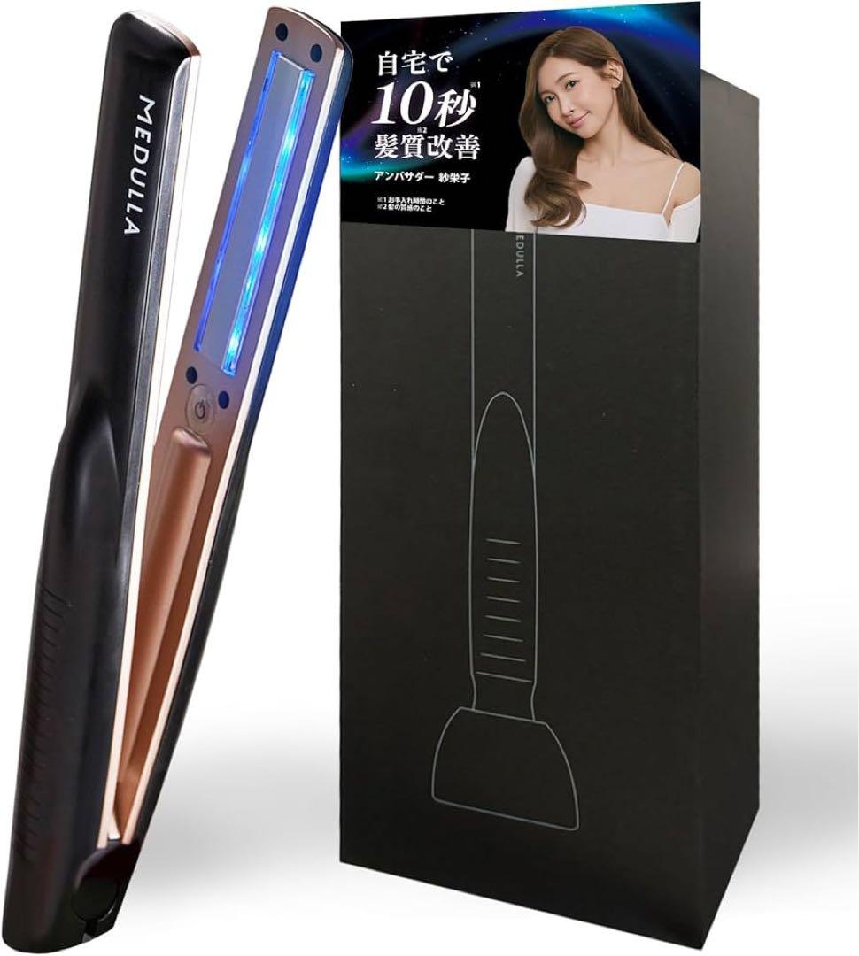 【新品】MEDULLA SONIC-SHINE PRO ソニックシャインプロ