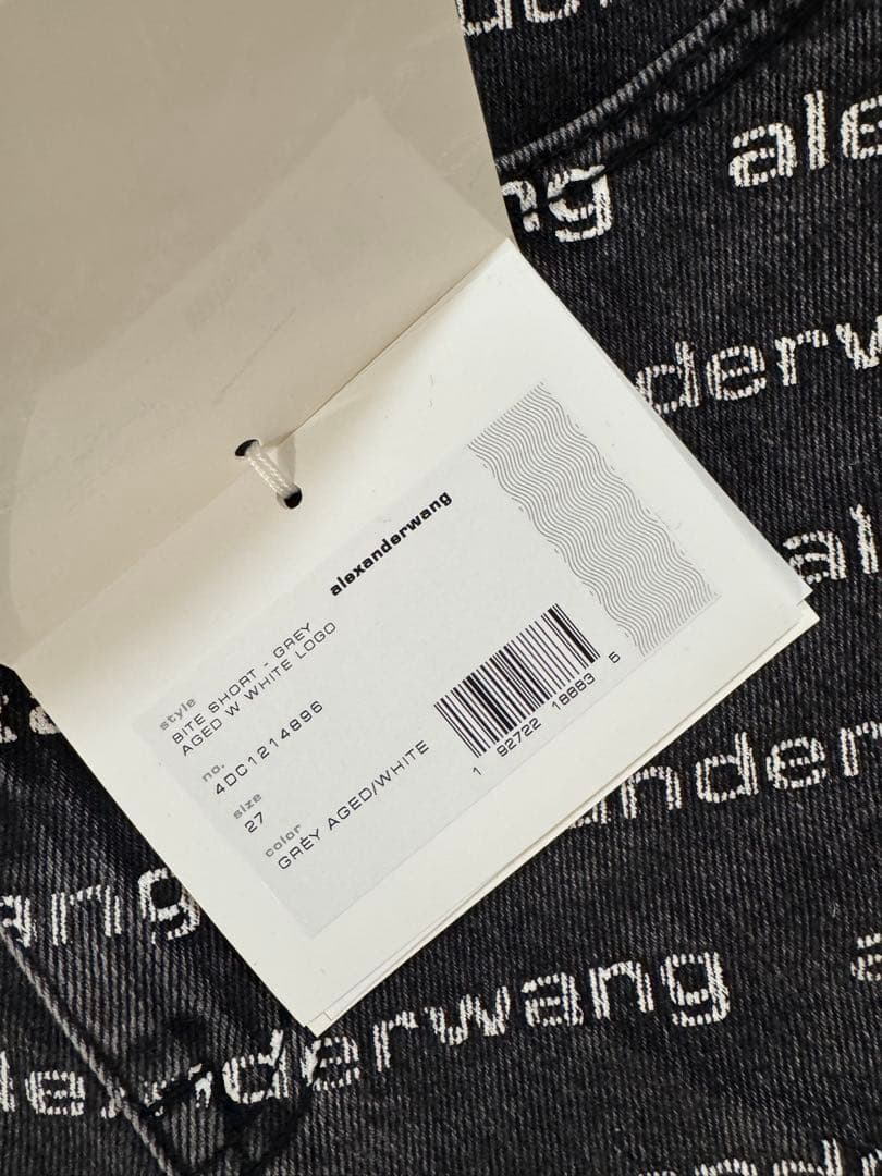 alexanderwang ロゴプリントショートパンツ グレー